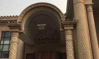 西直门附近餐厅 西直门附近餐厅