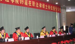 安徽学位英语考试网 安徽学位英语考试网