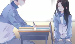 好看的校园小说推荐 好看的校园小说推荐